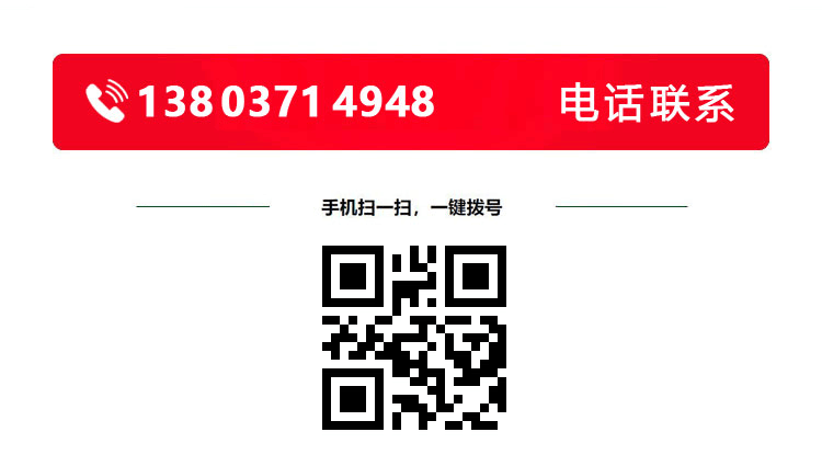 河南職業(yè)健康三同時公司